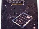 Supertramp - Crime Of The Century -  UK Vinyl First Pressing - 1974 - AMLS 68258