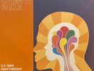 ZERO 7 WHEN IT FALLS LP X 2  MINT ORANGE & GREEN