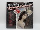 VISION QUEST - Original 1985 Sound Track Vinyl Record Signed By Matthew Modine