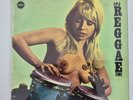In Reggae Time Compilation Album Ember Records 1970