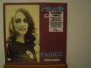 FAIRUZ Wahdon LP/1978 Lebanon/Rare Lebanese Arabic Soul-Disco-Funk/Al Bosta