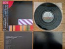 PINK FLOYD The Final Cut 1983 Japan LP w/ OBI EX+ 25AP 2410