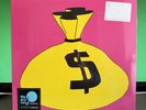 Teenage Fanclub | Bandwagonesque (2018 Remastered Reissue w/ Ltd. Ed. Bonus 7”)