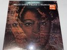 1969 MILES DAVIS Filles De Kilimanjaro US LP Columbia PC 9750 OG Sealed