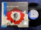 10'' MINT  HORACE SILVER TRIO NEW FACES BLUE NOTE TOJJ 5018 OBI MONO JAPAN LP