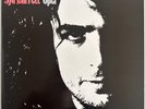 SYD BARRETT OPEL LP VINYL HARVEST UK 1988 1ST PRESS EX+/EX+