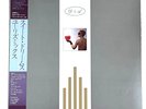 EURYTHMICS /SWEET DREAMS ARE MADE OF THIS/ 1983 RCA RPL8200 JAPAN LP OBI VINYL