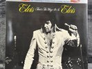 Elvis Presley – That's The Way It Is Japan Press LP Vinyl Record Quadraphonic