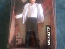 Poupée  MICHAEL JACKSON  AB  TOYS 1995 MINT
