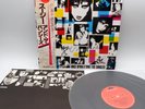 Siouxsie & The Banshees ‎– Once Upon A Time Japan LP OBI VINYL Polydor ‎28MM0086