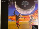 Herbie Hancock - Sextant 50th Anniversary LP VMP Vinyl Me Please