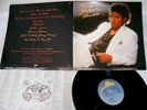 Michael Jackson THRILLER 1982 LP A5 B8 Original Epic EPC 85930 + Lyric Bag EX EX