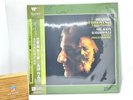 ESOTERIC BRAHMS Symphony No2, Academic Festival Overture BARBIROLLI Vinyl
