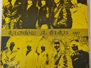 RITCHIE BLACKMORE'S RAINBOW  À PARIS 1981 RARE LIVE 3LP (DEEP PURPLE