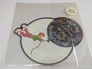 Prince & The Revolution Paisley Park Shaped Picture Disc Vinyl Single Record