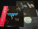 VAN HALEN - VAN HALEN 1st - JAPAN VINYL LP OBI P-10479W