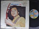 BOBBY VALENTIN Soy Boricua LP ORIG FANIA Leo Hulka cut STERLING PROMO SALSA