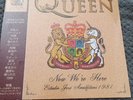 Queen Now We're Here: Estadio Jose Amalfitani 1981 Clear Vinyl LP Sealed Japan