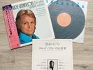 Claude François - Ses plus grands succès - JAPON JAPAN   RARE