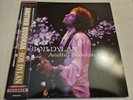 Another Budokan Bob Dylan Live 1978 Japan 2-LP Vinyl Record Album Rock Folk