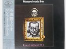 MASARU IMADA TRIO ONE FOR DUKE THREE BLIND MICE PAP20035 Japan PROMO VINYL LP