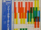 SONNY CLARK TRIO BLUE NOTE GXK8051 Japan REISSUE OBI INSERT VINYL LP