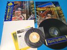 IRON MAIDEN LP + 7