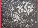 Trestuit Li Home Trestuit Li Home 1970s Private Press French Acid Folk LP