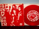 Soundgarden Incescent Mace 1989 US vinyl pressing grunge alternative rock