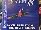Jackie Brenston & His Delta Kings Featuring Ike Turner – Rocket 88 .. Japan Obi