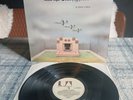 Robert Calvert Captain Lockheed And The Starfighters Vinyl LP + Booklet - EX