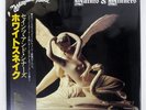 WHITESNAKE SAINTS & SINNERS POLYDOR 28MM0207 Japan OBI VINYL LP