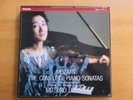 Philips 422 115-1 Mozart Complete Piano Sonatas Mitsuko Uchida MINT UNPLAYED 7LP