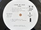 *Rare* Sparks Kimono My House EX+/EX- Japanese PROMO 1st Press Vinyl LP 1974