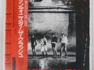 CLASH SADINISTA EPIC 493P253 Japan OBI VINYL 3LP
