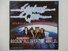 Status Quo Rockin' All Over The World Vertigo SFL-2222 Japan promo VINYL