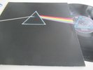 PINK FLOYD..DARK SIDE OF THE MOON..VERY NICE UK HARVEST  LABEL No SHVL 804