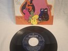 ROBERTO VECCHIONI E LE MELE VERDI, LA FAMIGLIA DI BARBAPAPA' (6198134) VG+/VG