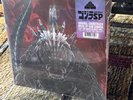 Godzilla Singular Point Waxwork Records 2-LP Vinyl  Colored Vinyl