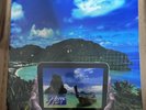 PrismCorp Virtual Enterprises - clear skies 2 x green vinyl . virtual algorithm