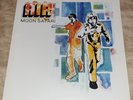 Air - Moon Safari - Original 1998 UK Vinyl, NM