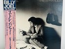 Billy Joel The Stranger 12