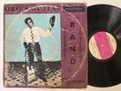 OKO’S GUITAR BAND | Wicked  | Latin | Ghana | Highlife | Afro Cuban | LP HEAR