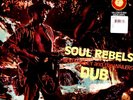 Bob Marley - Soul Rebels Dub (Vinyl LP - 2014 - Reissue)