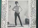 RICHARD HELL  ANOTHER WORLD   RARE  STIFF PROMO PLUG COPY  #001 1976 PUNK  PS 45