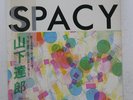 TATSURO YAMASHITA SPACY RCA RVL8006 Japan ORIGINAL OBI VINYL LP