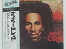 BOB MARLEY & THE WAILERS NATTY DREAD ISLAND ILS80158 Japan VINYL LP