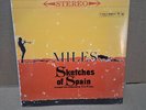 Miles Davis Sketches of Spain Vinyl Record Album NEW FACTORY SEALED