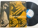 Paul Chambers Blue Note 1569 LP 