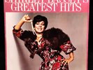 (SEALED) SHIRLEY BASSEY'S GREATEST HITS RARE-NEW-1976-VINYL X2-MINT-GEM